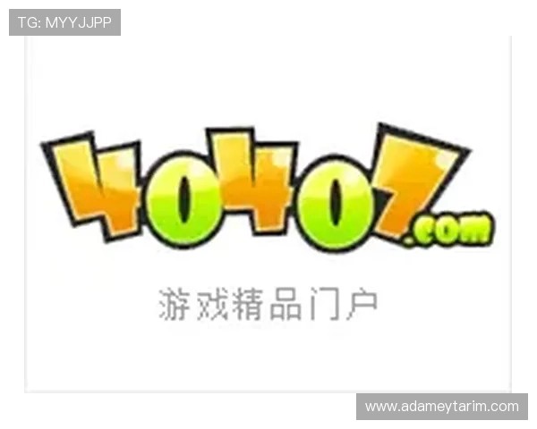 澳门金龙滚球盘赛事最新分析助你掌握投注先机轻松赢取丰厚奖金